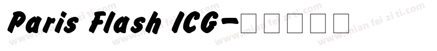 Paris Flash ICG字体转换